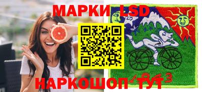 ALPHA-PVP Бердск