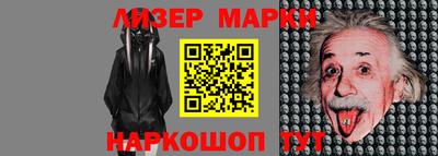 экстази Белорецк
