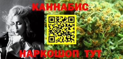 экстази Белорецк