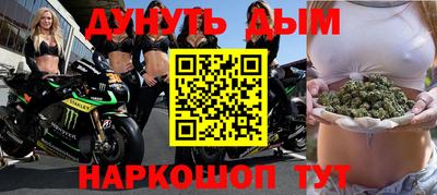 прущие грибы Братск