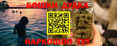 ALPHA-PVP Бердск
