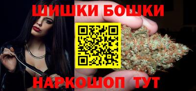 ALPHA-PVP Бердск