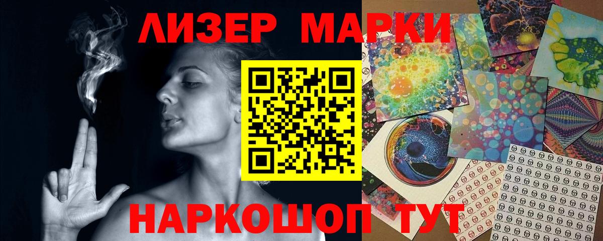 Нягань  LSD-25 экстази кислота  LSD-25 экстази  LSD-25 экстази кислота  Вход с VPN 